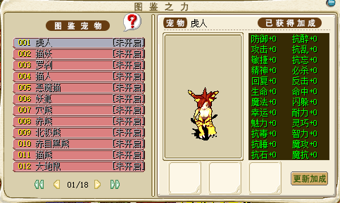 cwwj.png