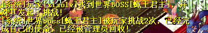 sj2.png